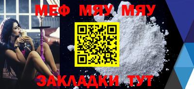spice Ливны