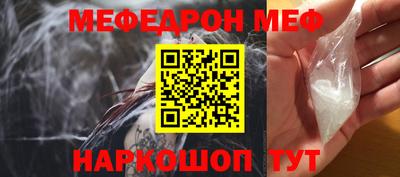 COCAINE Лесосибирск