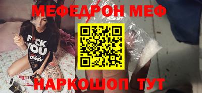 героин Ликино-Дулёво