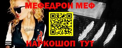 героин Ликино-Дулёво