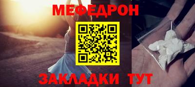 героин Ликино-Дулёво