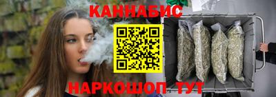 COCAINE Лесосибирск