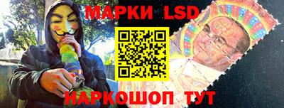 героин Ликино-Дулёво