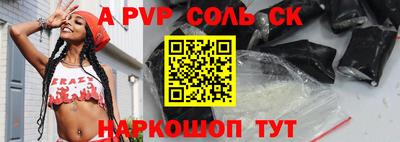 героин Ликино-Дулёво