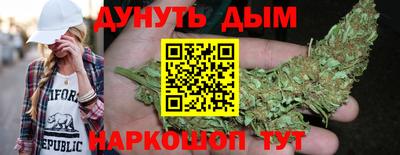 spice Ливны