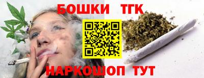 героин Ликино-Дулёво