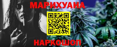 COCAINE Лесосибирск