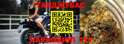 героин Ликино-Дулёво