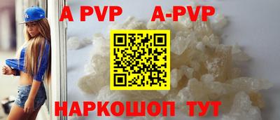 COCAINE Лесосибирск