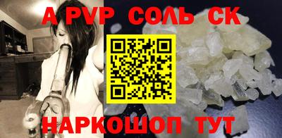 героин Ликино-Дулёво
