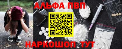 героин Ликино-Дулёво