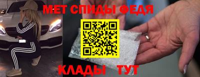 героин Ликино-Дулёво