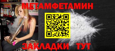 COCAINE Лесосибирск