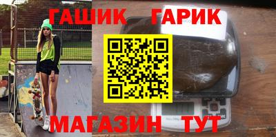 героин Ликино-Дулёво