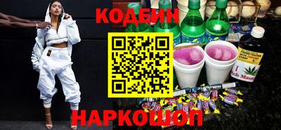 героин Ликино-Дулёво
